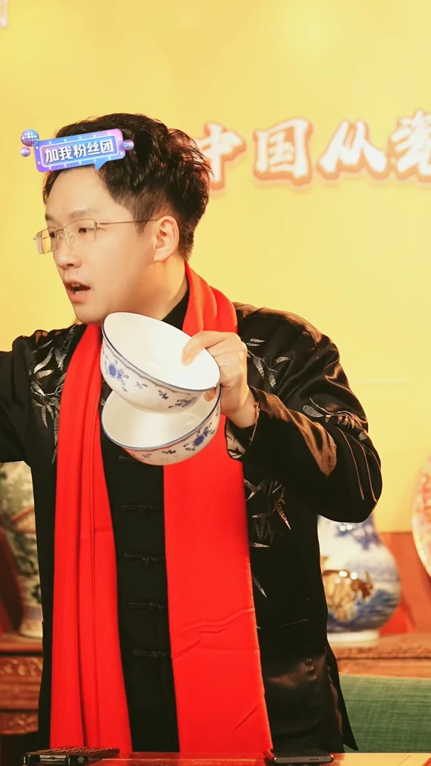 【闪购商品】摆件摆件摆件《景东陶瓷》艺术摆件W433