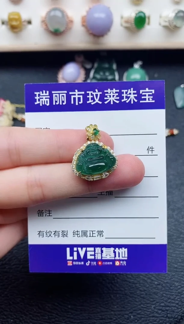 【闪购商品】翡翠戒指银S925镶嵌11111