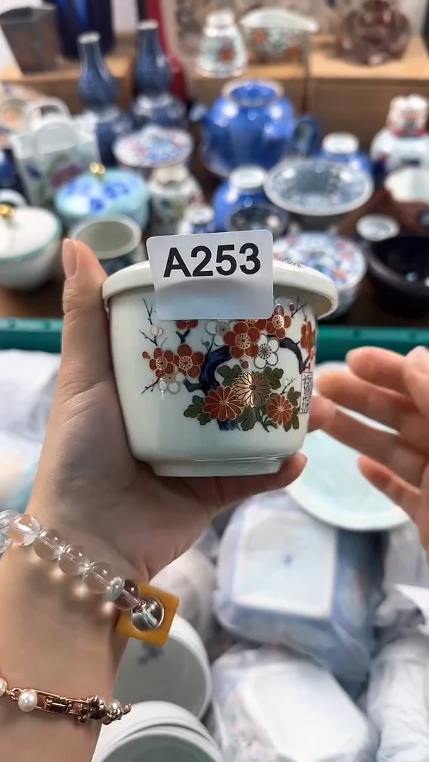 【闪购商品】茉莉甄选壹号商品253