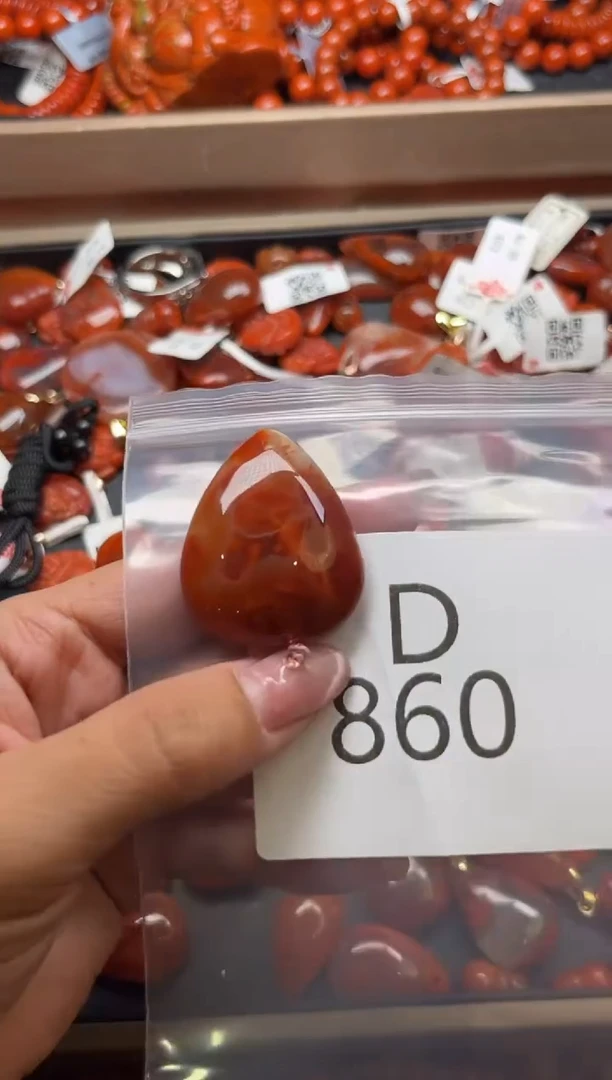 南红玛瑙未镶嵌珠宝奇石D860