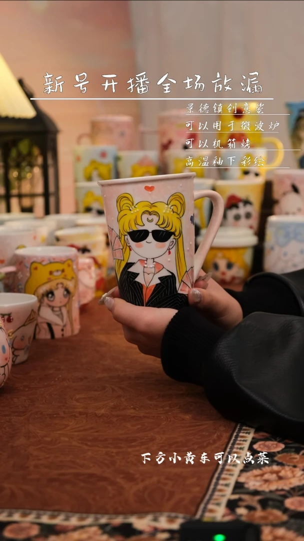 【闪购商品】易盛手作景德镇创意可爱手工陶瓷