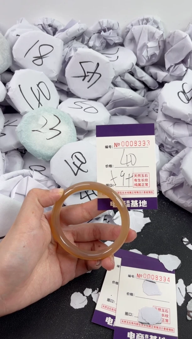 【闪购商品】玛瑙/玉髓手镯未镶嵌8393