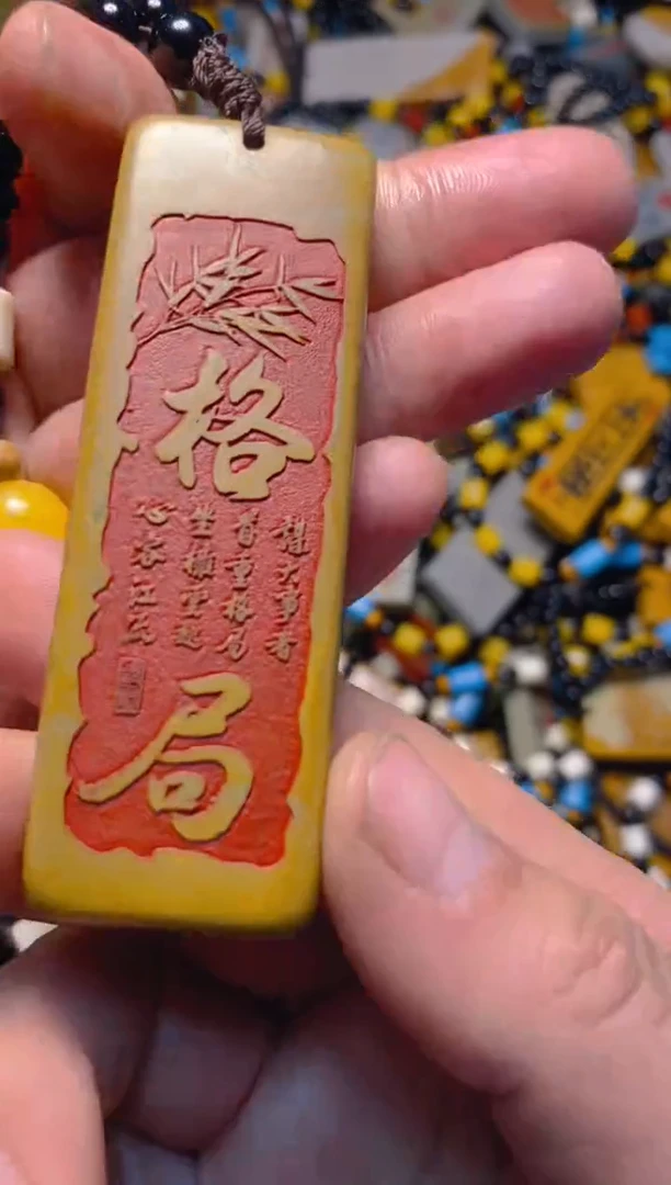 石材雕刻把件挂件