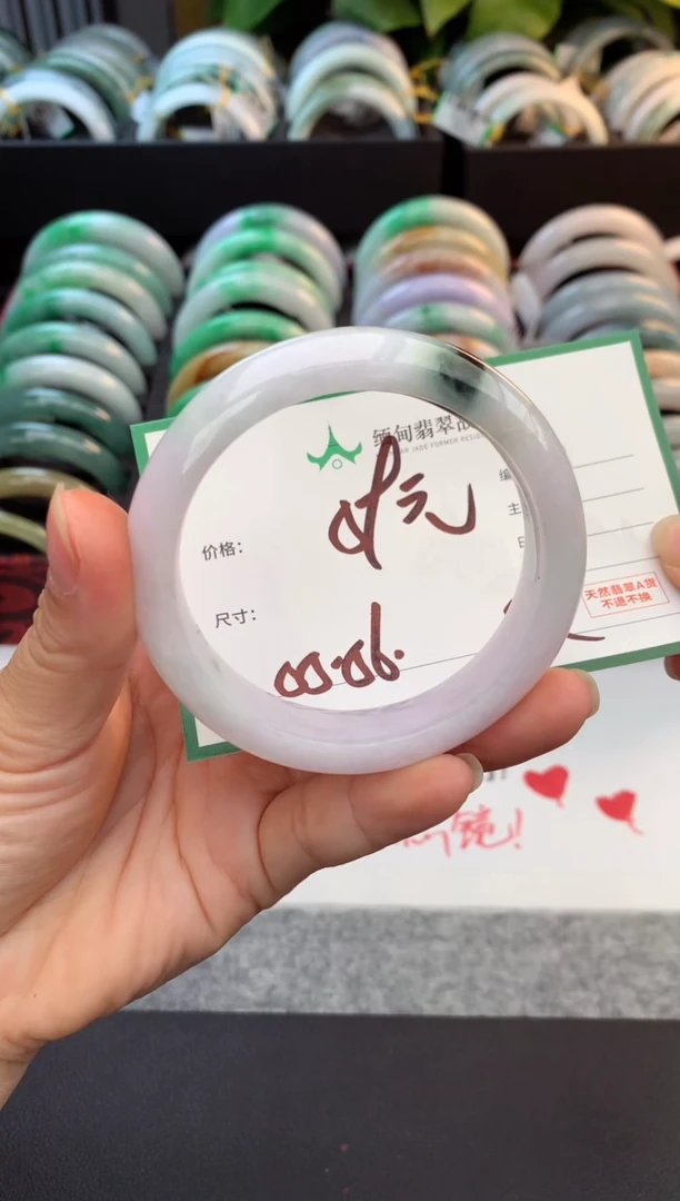 未镶嵌手镯翡翠毛货需精细抛光+多人