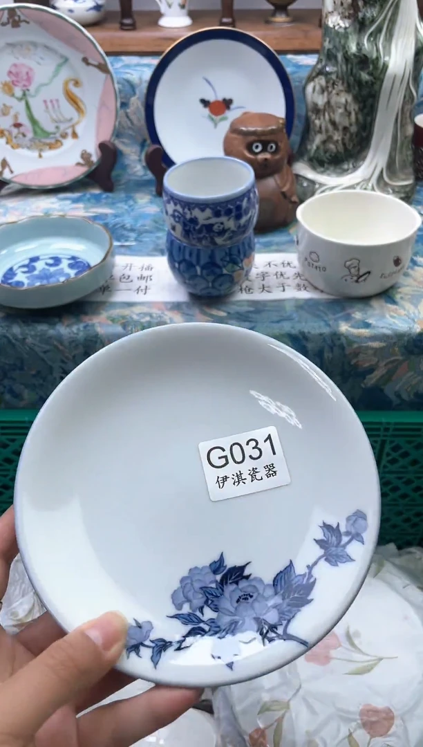 瓷片用***在         G031