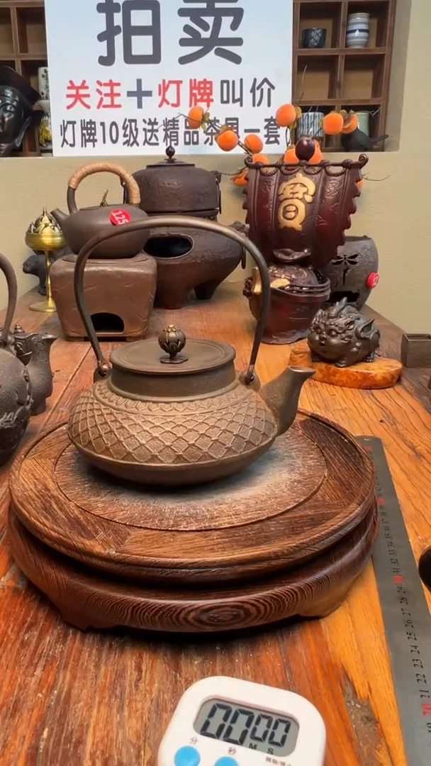 启*星66666666666666666666666