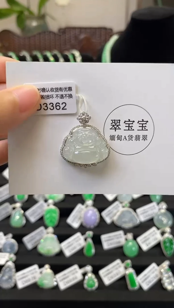 颈饰18K金镶嵌翡翠D3362 佛公 含运营费