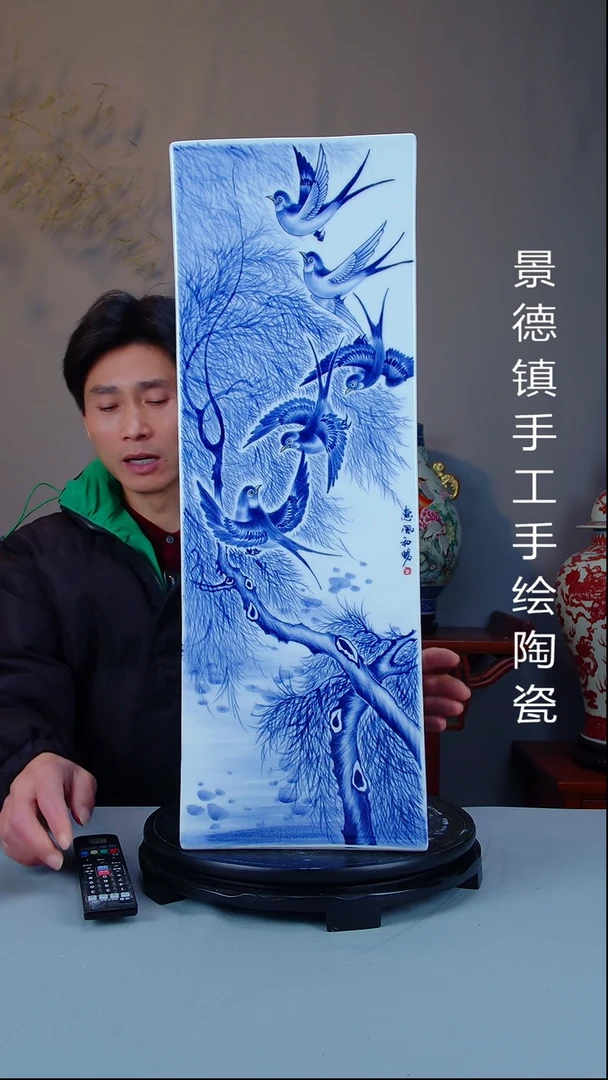 陶瓷景德镇陶瓷摆件42