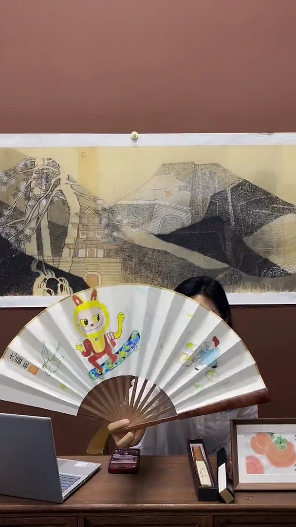 竹一川创意手绘折扇