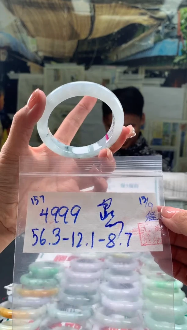 未镶嵌手镯翡翠燕翡翠手镯 下单联系小耳机#157
