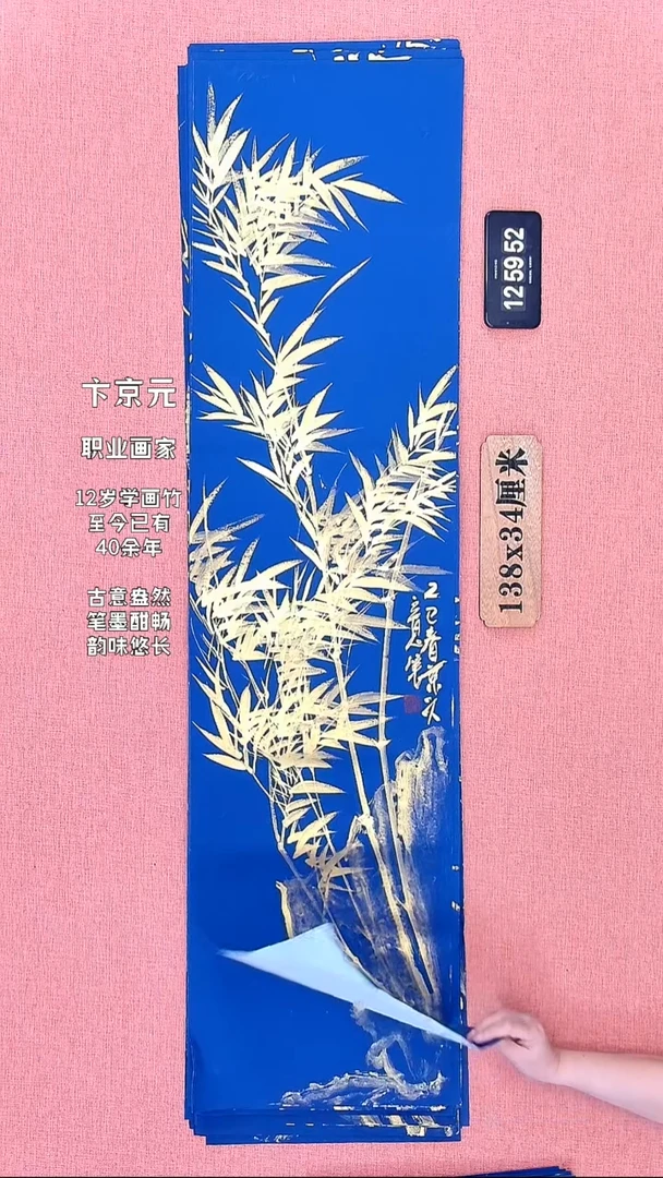 水彩325          卞老师作品