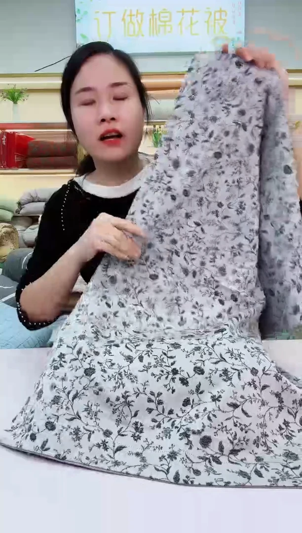 棉高端品质三层纱提花四件套