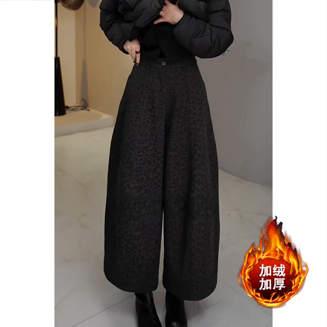 阔腿裤豹纹休闲高腰复古气质秋冬女加绒厚款潮流风休闲裤遮肉显瘦