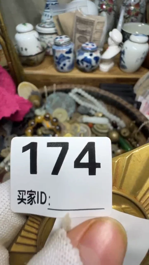 珍****生佳合创意屋专属链接
