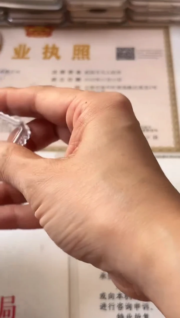 铜绝美品 8234 绝美品 8234