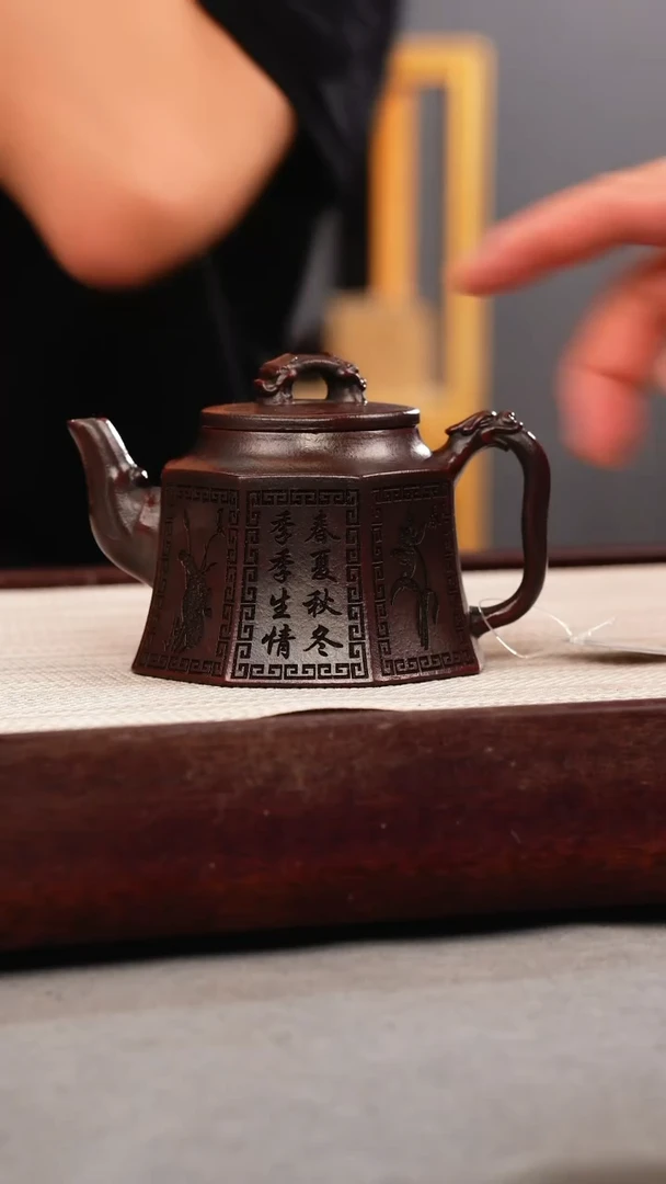 茶壶紫砂铁血红砂 八方金钟  刻绘