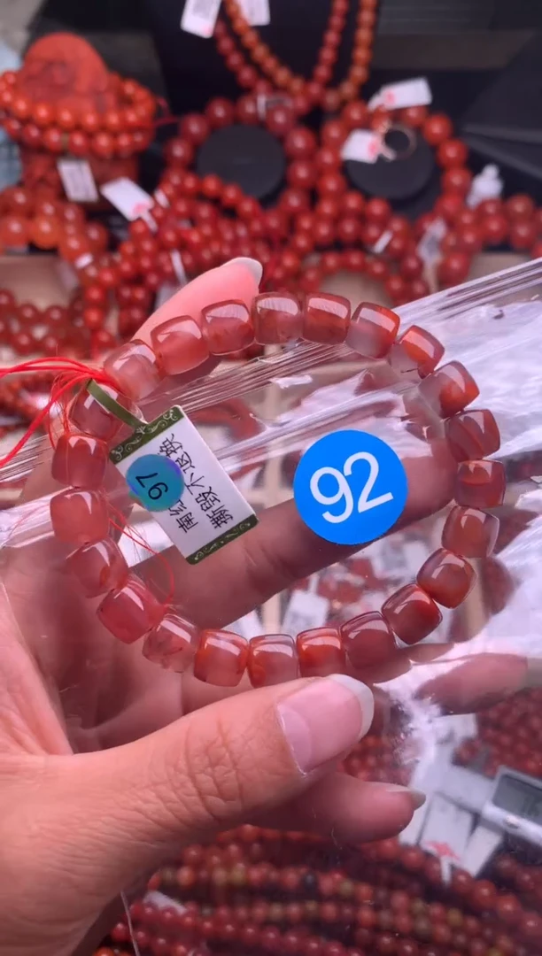 【闪购商品】南红玛瑙珠宝奇石未镶嵌92-9