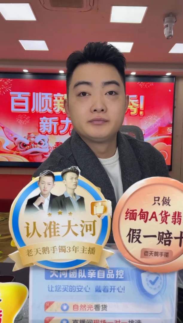 未镶嵌挂件石榴石?****～石榴石葡萄吊坠F1配绳/多样性发其一CP