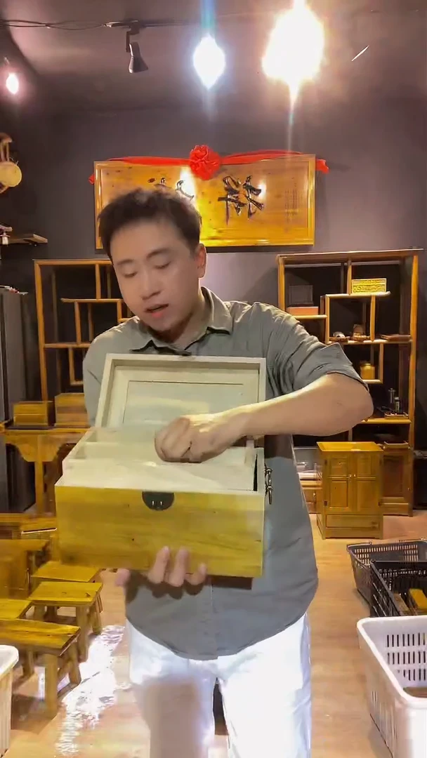 木金丝楠木制品箱子32*18*18