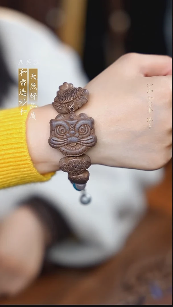 泥塑生命之光 喜事发生多宝手串款