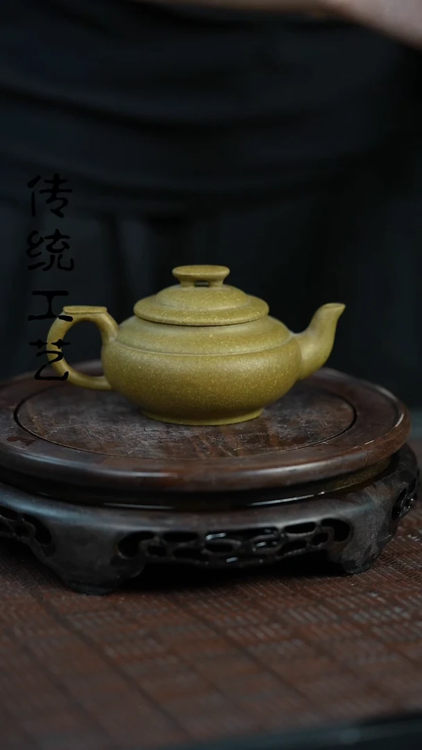【闪购商品】紫砂茶壶原矿全手5