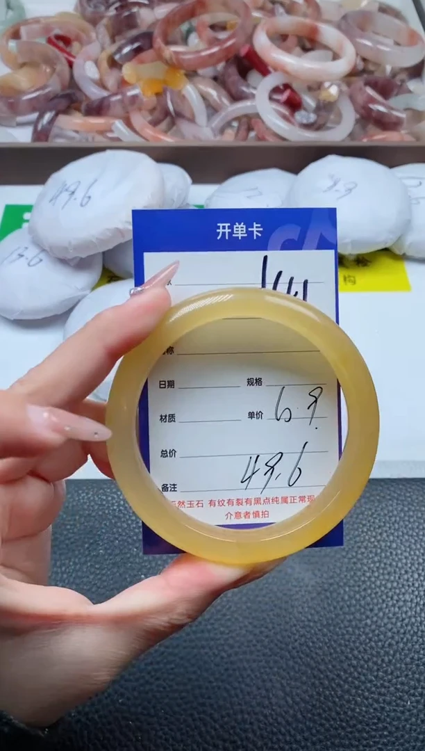 【闪购商品】石英质玉手镯未镶嵌141-60