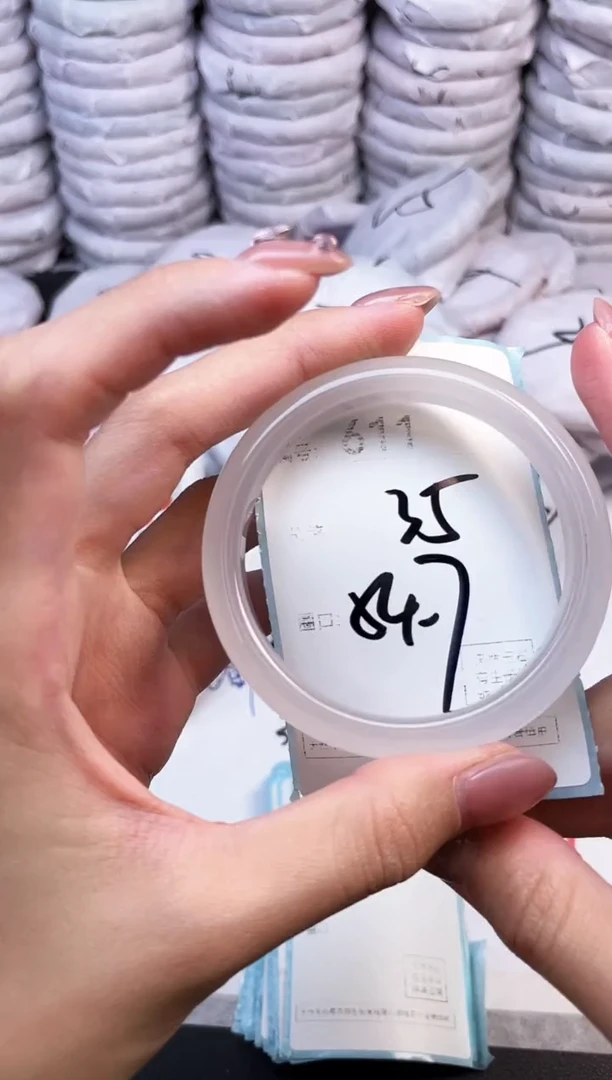 手镯玛瑙/玉髓未镶嵌611