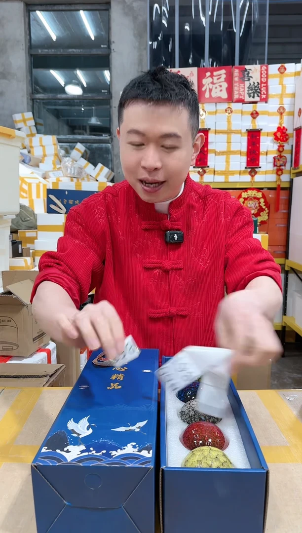 【闪购商品】NS-B63