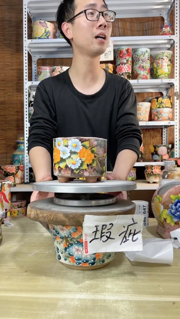 【闪购商品】摆件635陶花岛多肉陶瓷花盆罐——微瑕