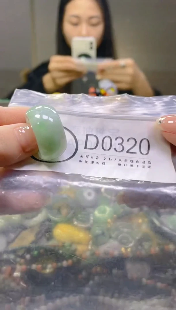 翡翠未镶嵌颈饰14-15/D/翡翠A货一图一物