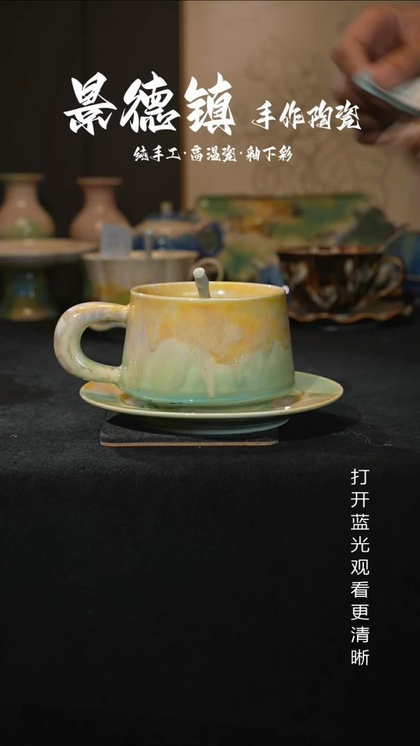 原创景德镇手工高温陶瓷631