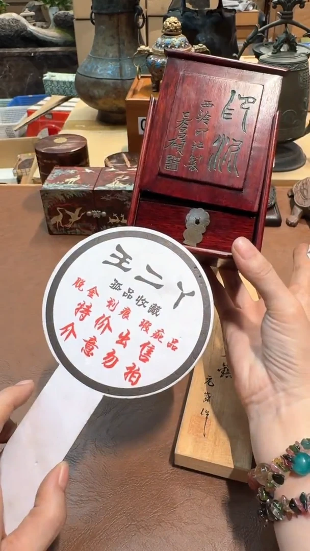 茶盏风*老板好 谨慎购买 感谢支持