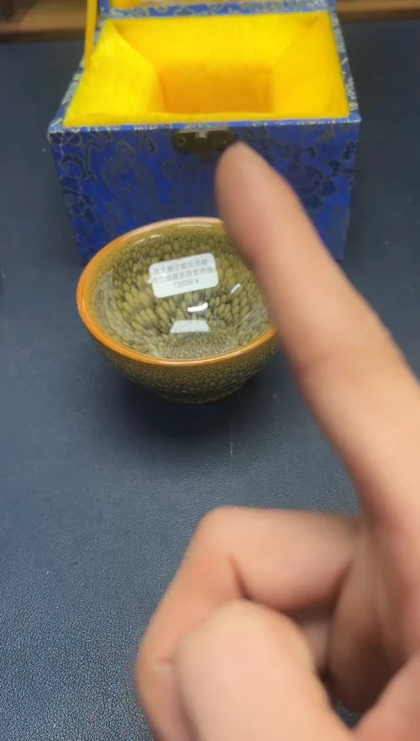 茶盏李*州建盏主人杯---------------