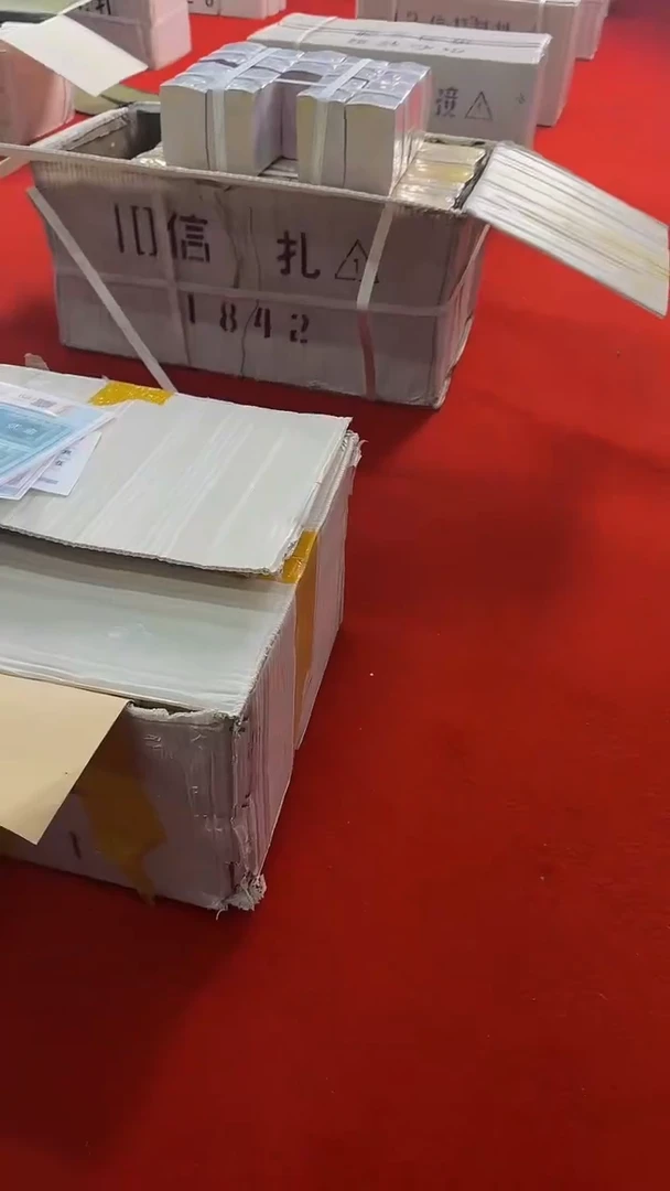 【闪购商品】001整刀百张连号 保真 不挑号