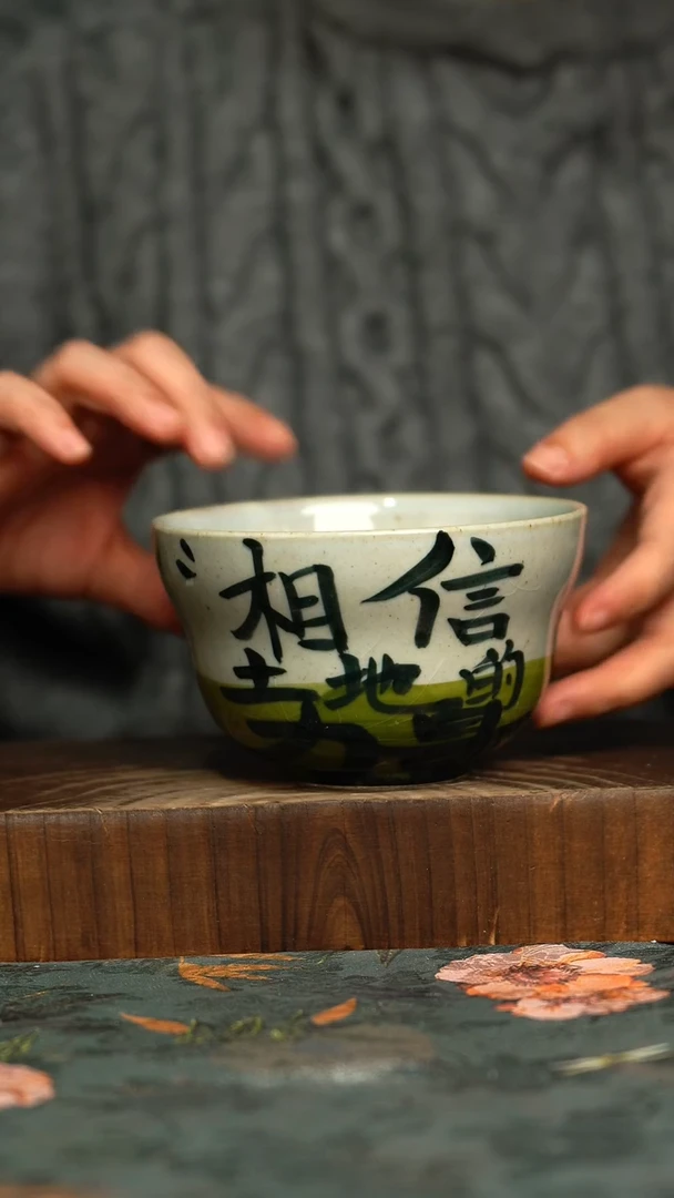 杯釉下彩手工手绘同款陶器