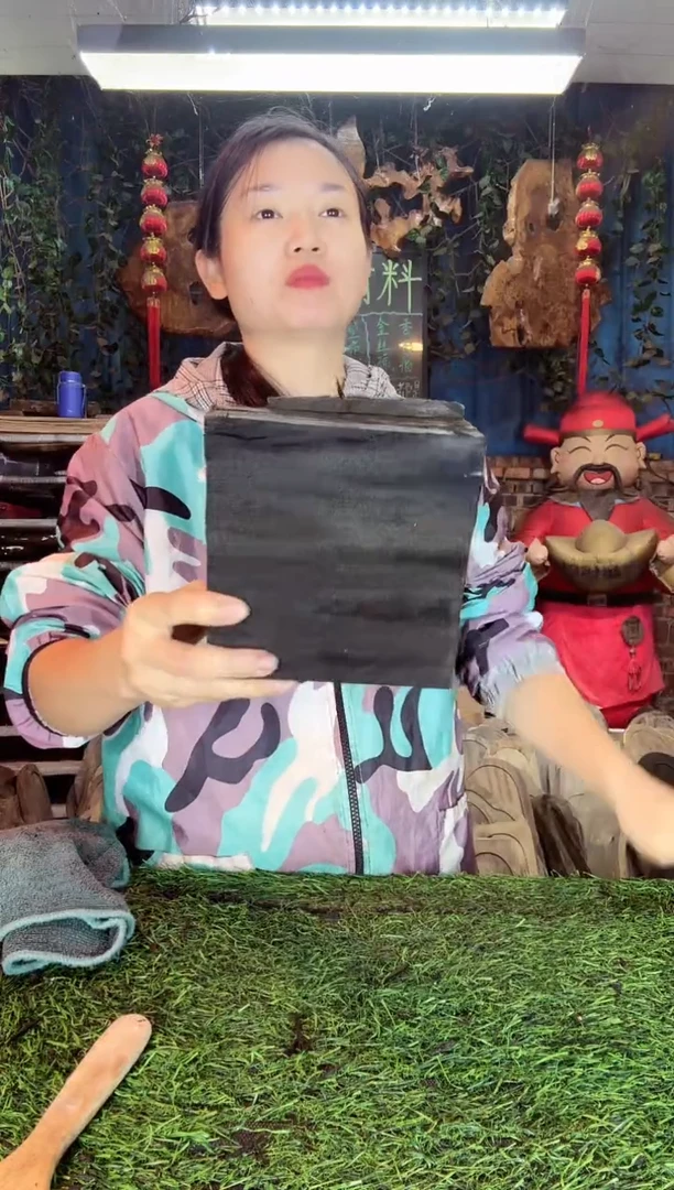 金丝楠小叶桢楠22