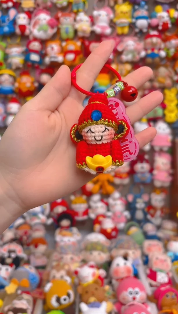 纯手工制作毛线钩织成品财神钥匙扣