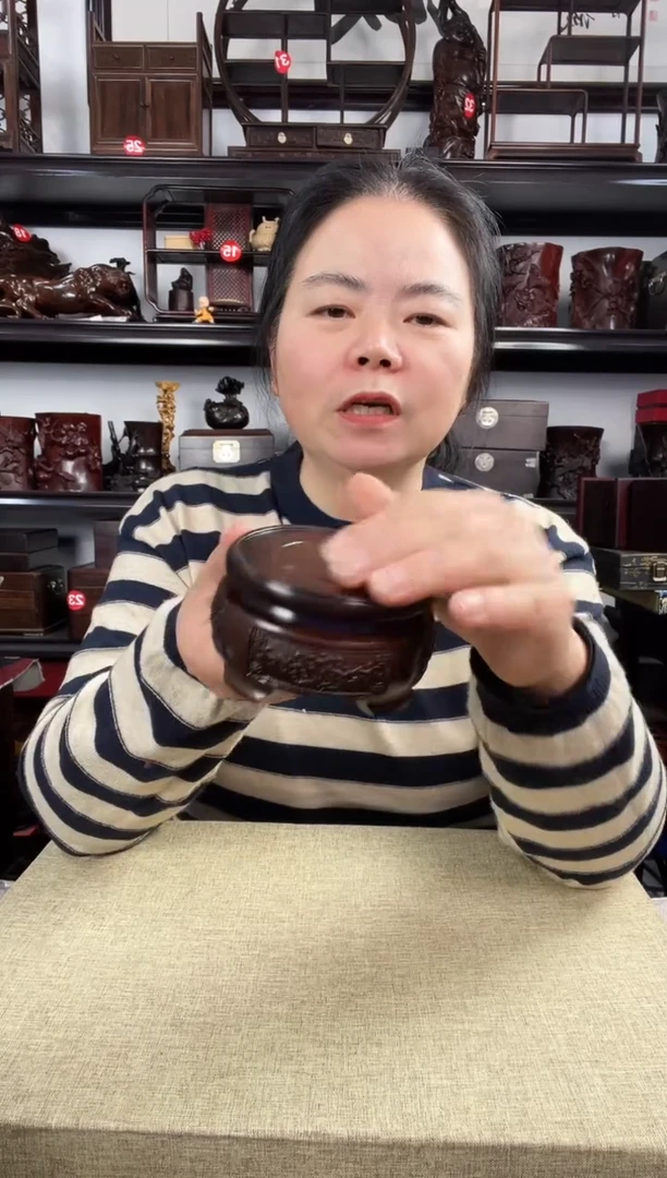 木电脑1号老李红木工艺品