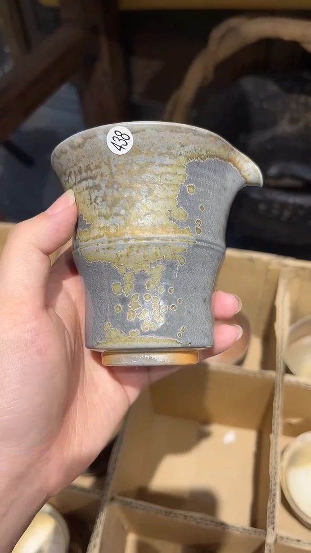 公道杯438号容量175ML公道杯