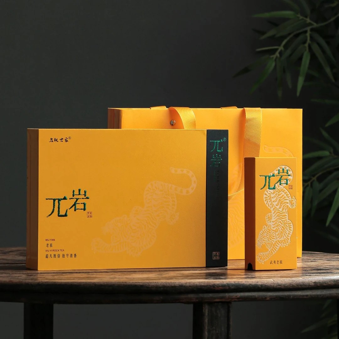 【名枞世家·兀岩系列】兀岩老枞/正宗武夷岩茶