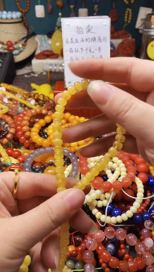 【闪购商品】玛瑙/玉髓.未镶嵌48438一物一图发货