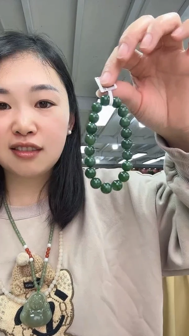 未镶嵌手串和田玉（碧玉）碧玉手串