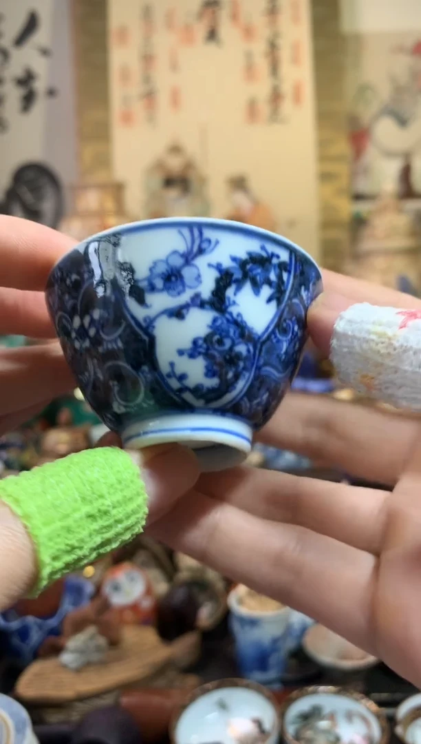 陶瓷杯茶道器一百三十号