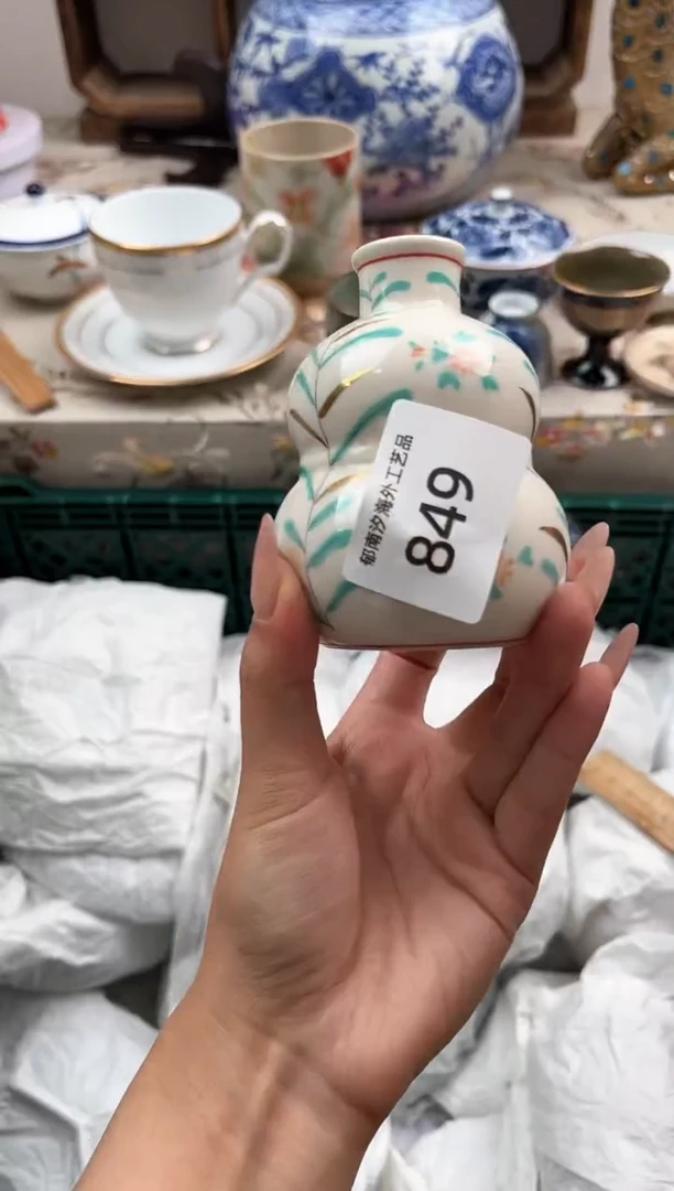 瓷片橙****ɞG         849