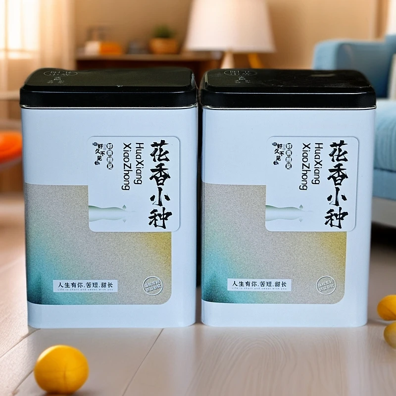 福利好茶相见-花香小种30克X2罐正山小种红茶多款罐子随机发