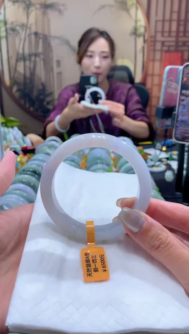 未镶嵌手镯翡翠000078487