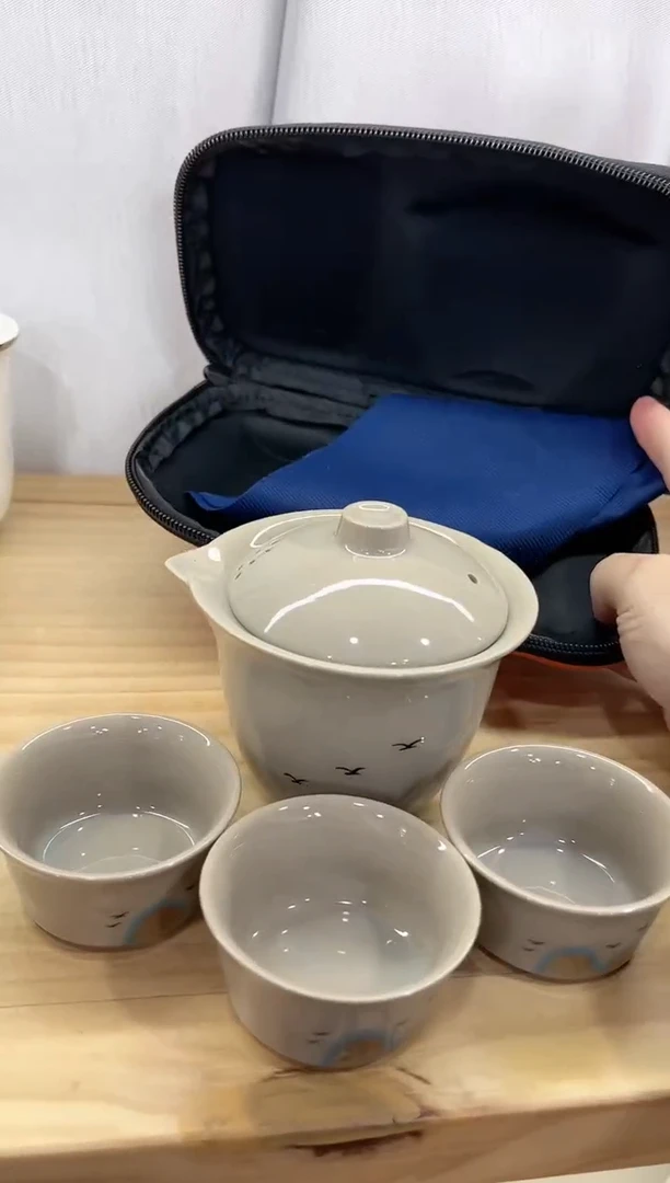 【闪购商品】展宏茶具展宏茶具@