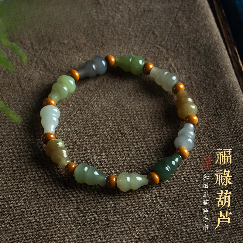 2025年天然葫芦手串本命年本命天然碧玉圆珠手串