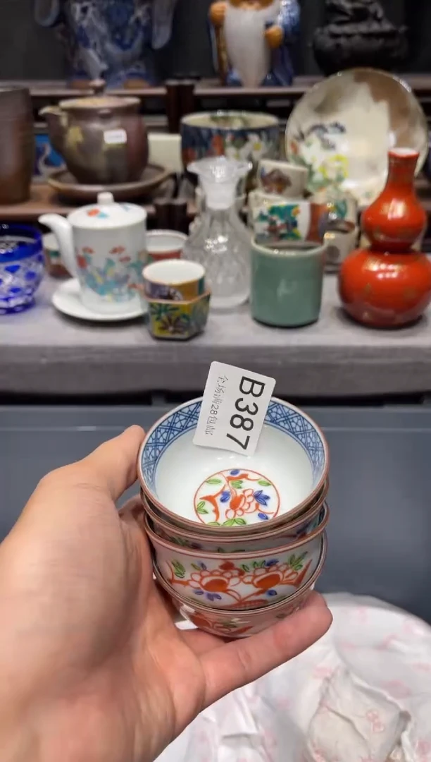 瓷片巴*脸闪购商品专用链接