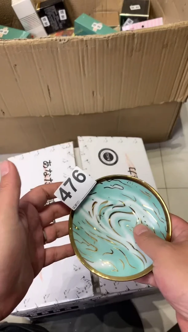 嘉****1瓷器瓷器瓷器瓷器